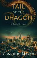 Tail Of The Dragon