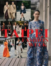 Taipei Fashion Week