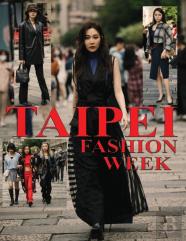 Taipei Fashion Week