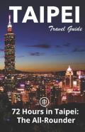Taipei Travel Guide (Unanchor)