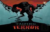 Taiping Tales Of Terror