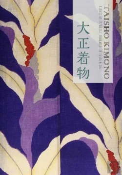 Bertrand.pt - Taisho Kimono