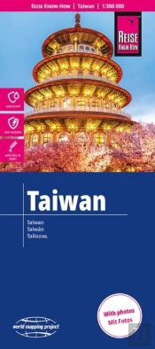 Taiwan (1:300.000)