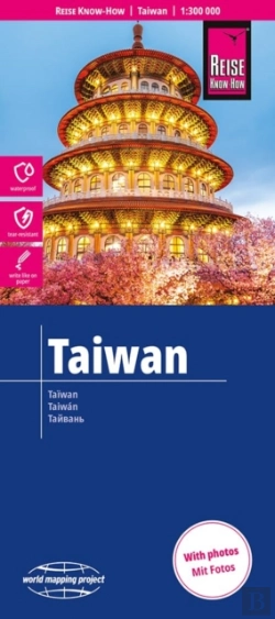 Bertrand.pt - Taiwan (1:300.000)