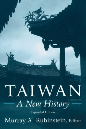Taiwan: A New History