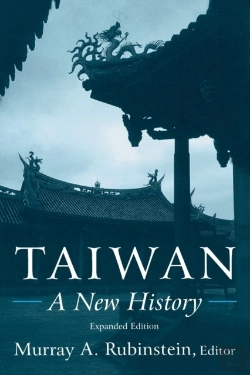 Bertrand.pt - Taiwan: A New History