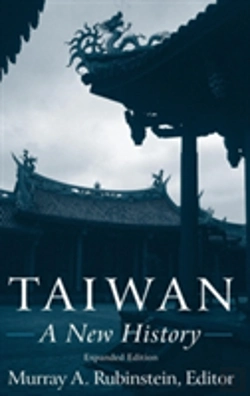 Bertrand.pt - Taiwan: A New History