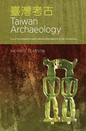 Taiwan Archaeology