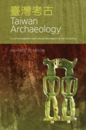 Taiwan Archaeology