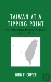 Taiwan At A Tipping Point