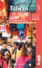 Taiwan Bradt Guide