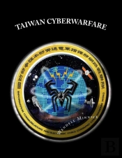 Taiwan Cyberwarfare