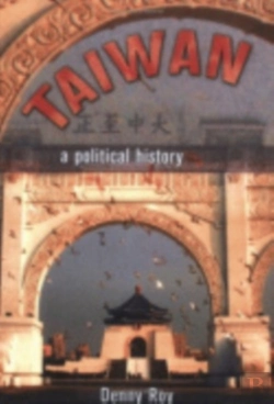 Bertrand.pt - Taiwan