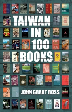 Bertrand.pt - Taiwan In 100 Books