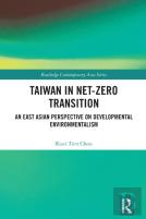 Taiwan In Net-Zero Transition