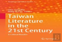Taiwan Literature In The 21st Century