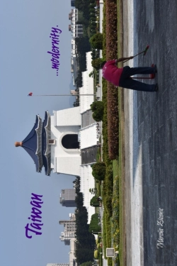 Bertrand.pt - Taiwan ...Modernity.