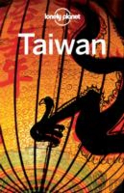Bertrand.pt - Taiwan