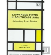 Taiwanese Firms In Southeast Asia