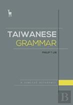 Taiwanese Grammar