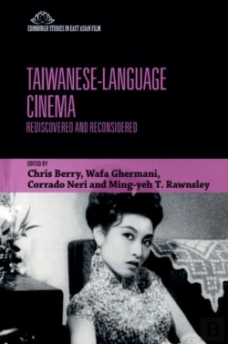 Bertrand.pt - Taiwanese-Language Cinema