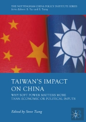 Taiwan'S Impact On China
