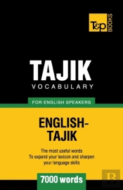 Tajik Vocabulary For English Speakers - 7000 Words