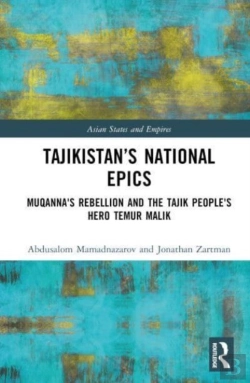 Bertrand.pt - Tajikistanâ€™S National Epics