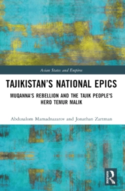 Bertrand.pt - Tajikistanâ€™S National Epics