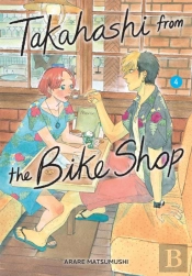 Takahashi From The Bike Shop, Vol. 4