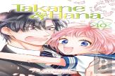 Takane & Hana, Vol. 10