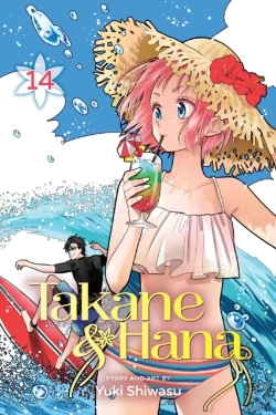 Bertrand.pt - Takane & Hana, Vol. 14