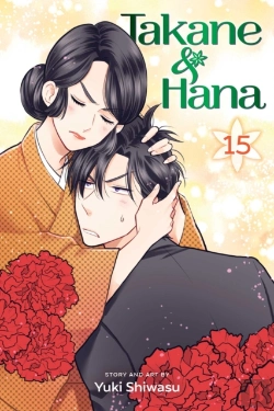 Bertrand.pt - Takane & Hana, Vol. 15