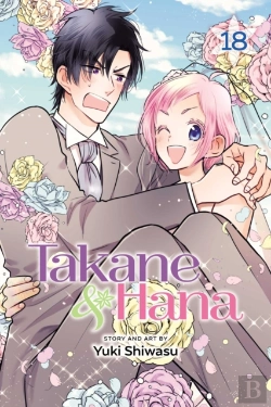 Bertrand.pt - Takane & Hana, Vol. 18 (Limited Edition)