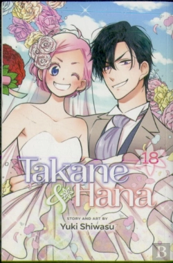 Bertrand.pt - Takane & Hana, Vol. 18