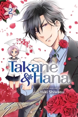 Bertrand.pt - Takane & Hana, Vol. 2