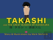 Takashi And The Great Buddha Of Kamakura