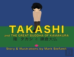 Bertrand.pt - Takashi And The Great Buddha Of Kamakura