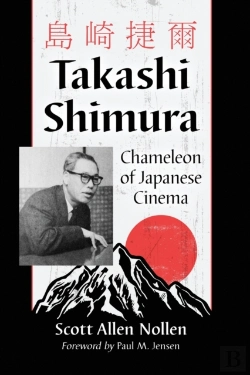 Bertrand.pt - Takashi Shimura