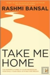 Take Me Home