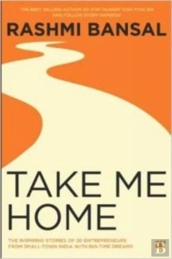 Bertrand.pt - Take Me Home