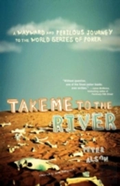 Take Me To The River
