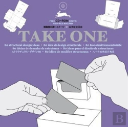 Bertrand.pt - Take One