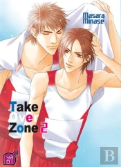 Take Over Zone T.2