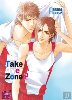 Bertrand.pt - Take Over Zone T.2