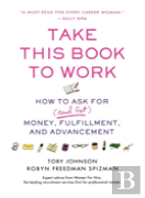 Take This Book To Work