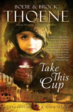 Bertrand.pt - Take This Cup