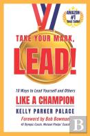 Take Your Mark, Lead!