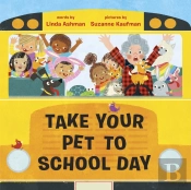 Take Your Pet To School Day