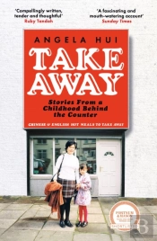 Takeaway